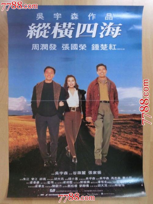 卡迪夫大学硕士证书